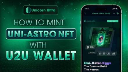 How to mint UniAstro NFT with U2U Wallet?